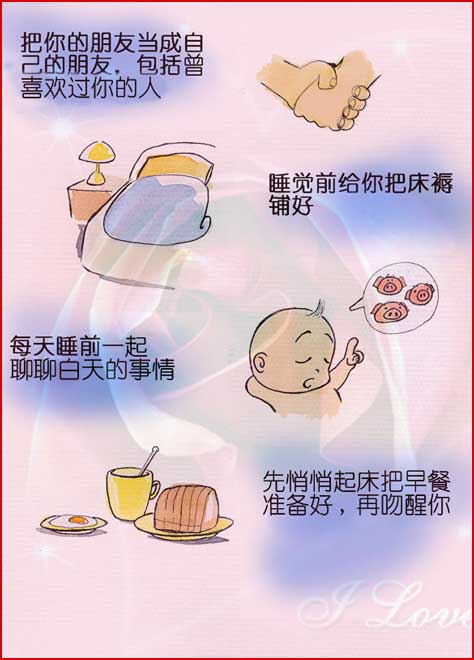 点击在新窗口中浏览此图片 点击在新窗口中浏览此图片