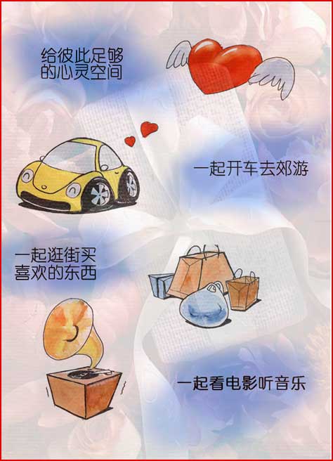 点击在新窗口中浏览此图片 点击在新窗口中浏览此图片
