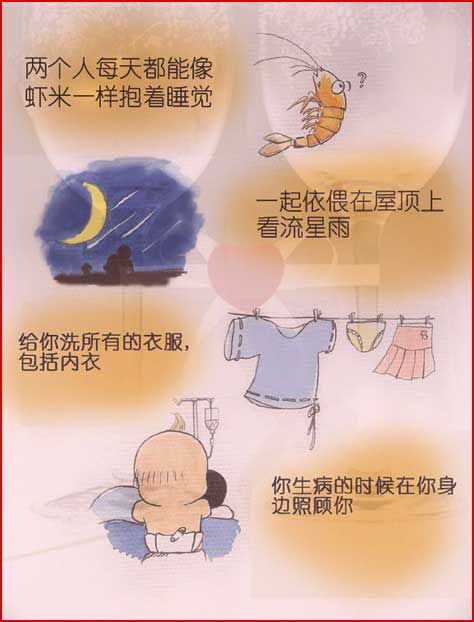 点击在新窗口中浏览此图片 点击在新窗口中浏览此图片