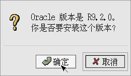 点击在新窗口中浏览此图片 点击在新窗口中浏览此图片