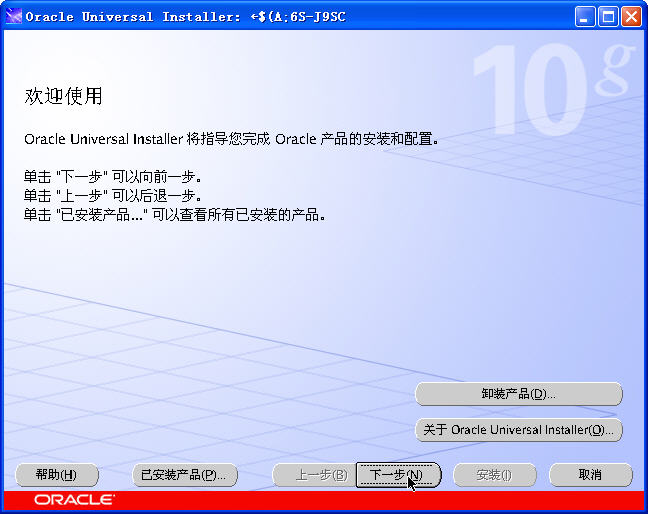 点击在新窗口中浏览此图片 点击在新窗口中浏览此图片
