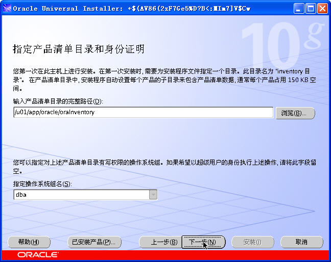 点击在新窗口中浏览此图片 点击在新窗口中浏览此图片