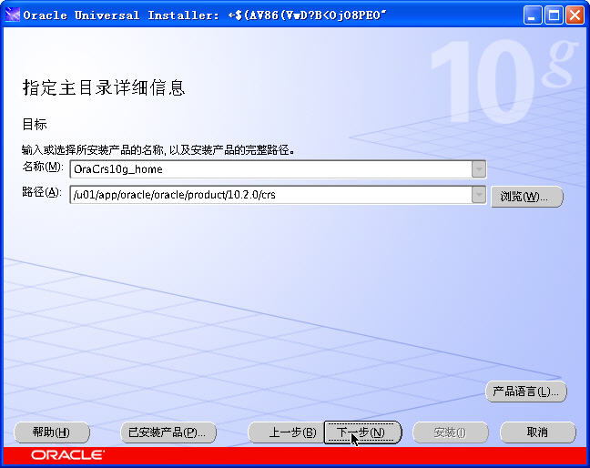 点击在新窗口中浏览此图片 点击在新窗口中浏览此图片