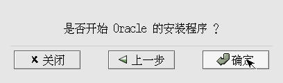 点击在新窗口中浏览此图片 点击在新窗口中浏览此图片
