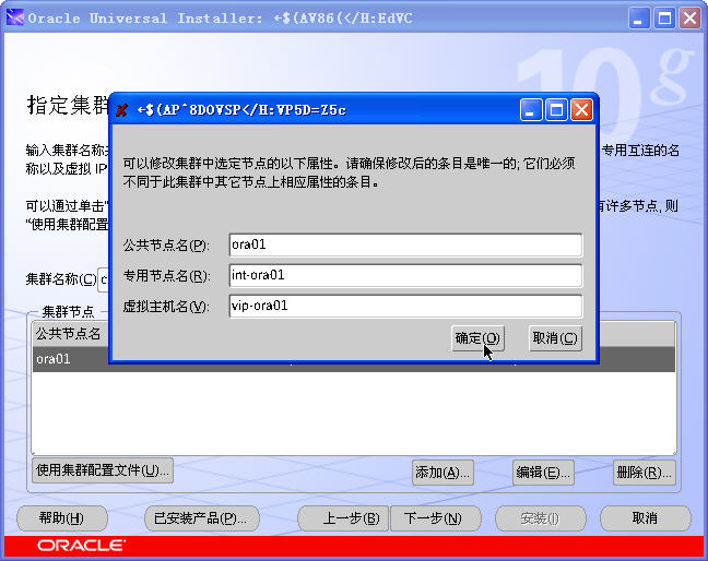点击在新窗口中浏览此图片 点击在新窗口中浏览此图片