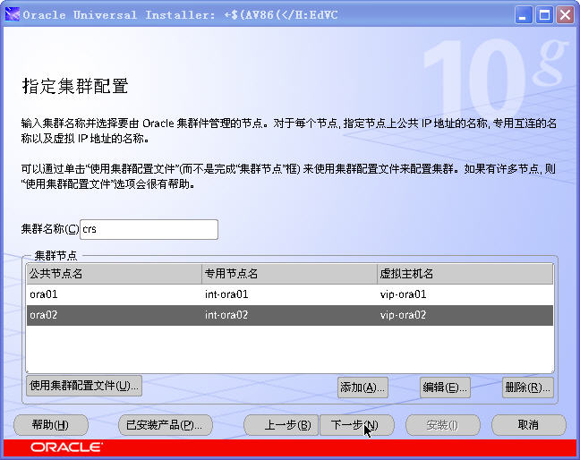 点击在新窗口中浏览此图片 点击在新窗口中浏览此图片