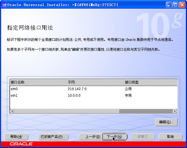 点击在新窗口中浏览此图片 点击在新窗口中浏览此图片