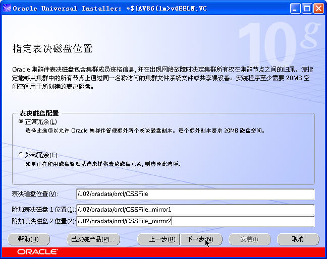 点击在新窗口中浏览此图片 点击在新窗口中浏览此图片