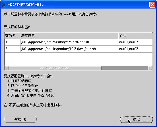 点击在新窗口中浏览此图片 点击在新窗口中浏览此图片