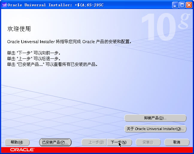 点击在新窗口中浏览此图片 点击在新窗口中浏览此图片