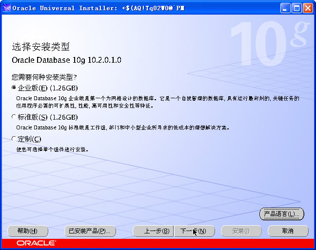 点击在新窗口中浏览此图片 点击在新窗口中浏览此图片
