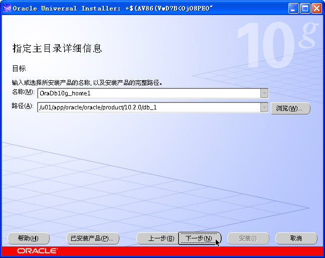 点击在新窗口中浏览此图片 点击在新窗口中浏览此图片
