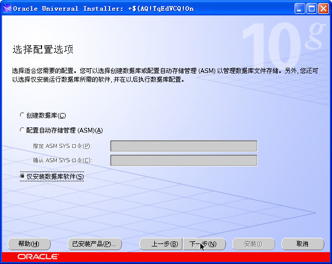点击在新窗口中浏览此图片 点击在新窗口中浏览此图片