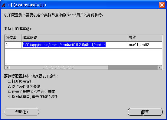 点击在新窗口中浏览此图片 点击在新窗口中浏览此图片