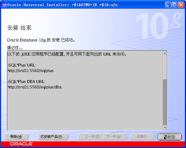 点击在新窗口中浏览此图片 点击在新窗口中浏览此图片