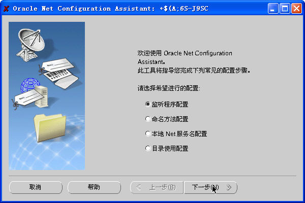 点击在新窗口中浏览此图片 点击在新窗口中浏览此图片