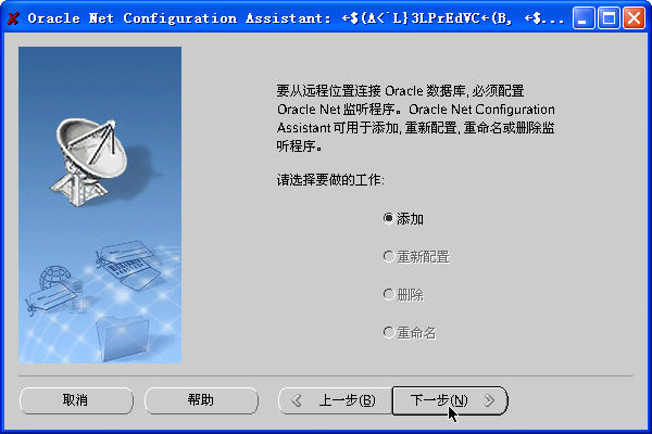 点击在新窗口中浏览此图片 点击在新窗口中浏览此图片