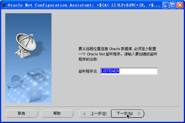 点击在新窗口中浏览此图片 点击在新窗口中浏览此图片