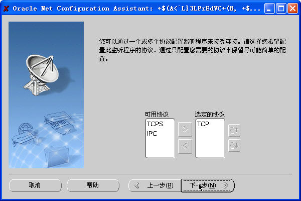 点击在新窗口中浏览此图片 点击在新窗口中浏览此图片