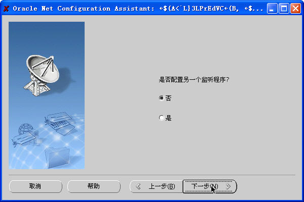 点击在新窗口中浏览此图片 点击在新窗口中浏览此图片