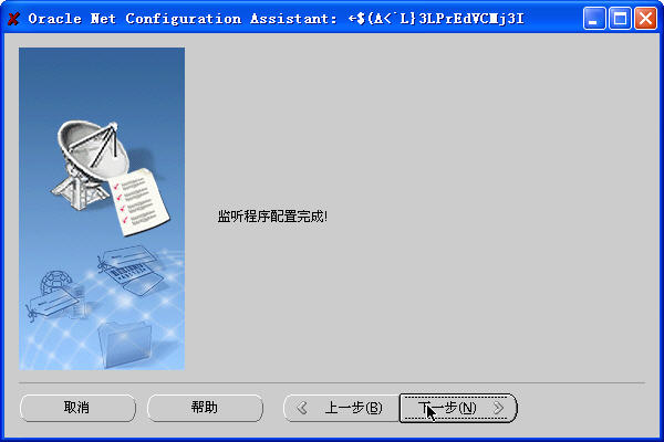 点击在新窗口中浏览此图片 点击在新窗口中浏览此图片