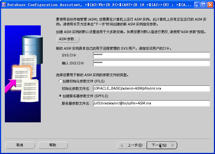 点击在新窗口中浏览此图片 点击在新窗口中浏览此图片