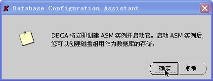 点击在新窗口中浏览此图片 点击在新窗口中浏览此图片