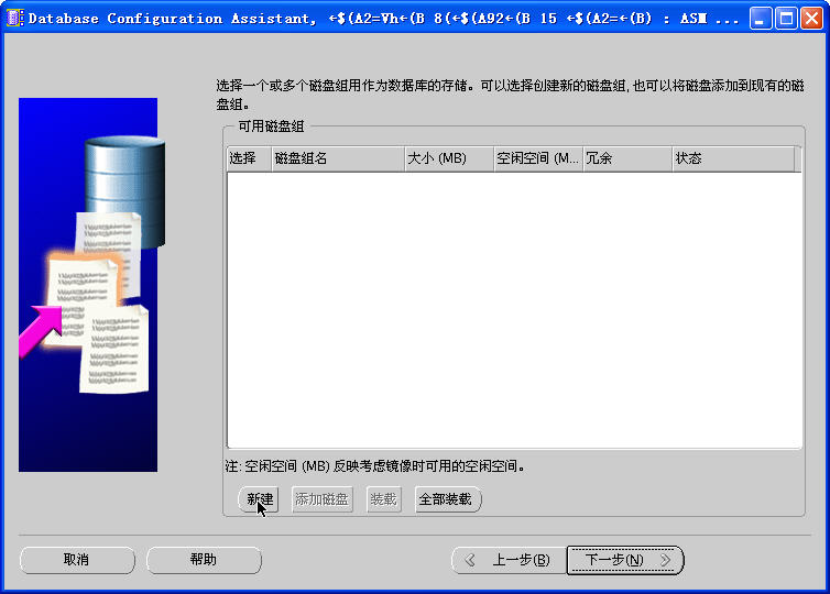 点击在新窗口中浏览此图片 点击在新窗口中浏览此图片