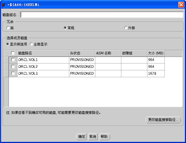 点击在新窗口中浏览此图片 点击在新窗口中浏览此图片