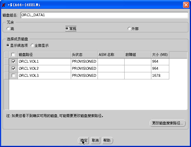 点击在新窗口中浏览此图片 点击在新窗口中浏览此图片