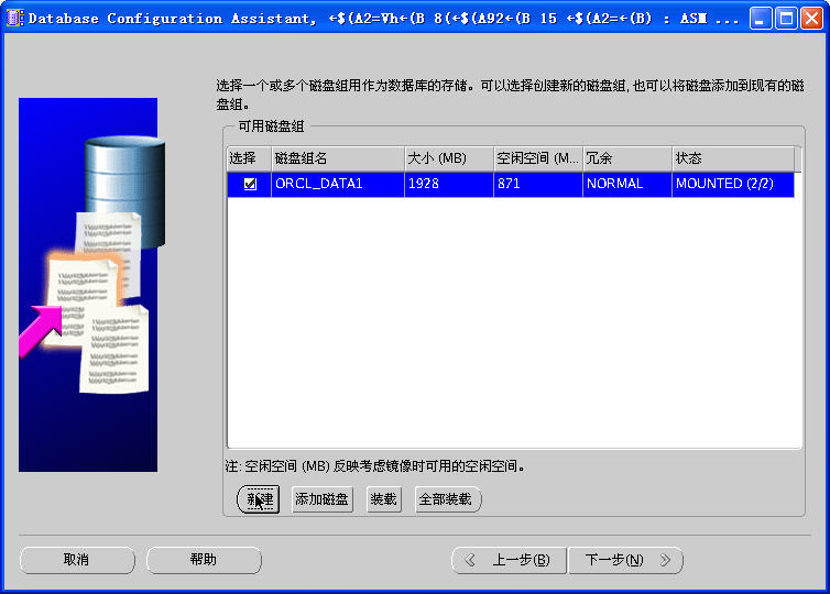 点击在新窗口中浏览此图片 点击在新窗口中浏览此图片