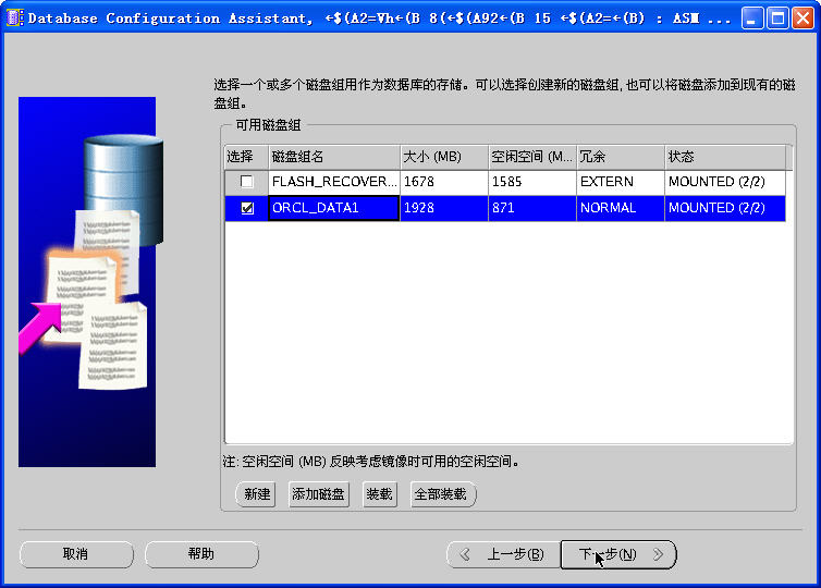 点击在新窗口中浏览此图片 点击在新窗口中浏览此图片