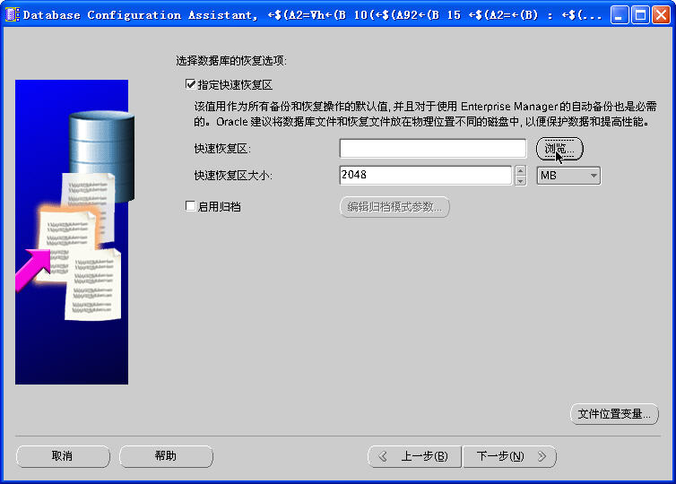 点击在新窗口中浏览此图片 点击在新窗口中浏览此图片