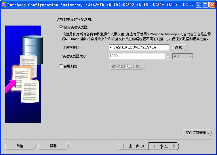 点击在新窗口中浏览此图片 点击在新窗口中浏览此图片