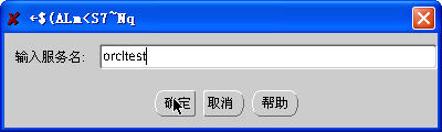点击在新窗口中浏览此图片 点击在新窗口中浏览此图片