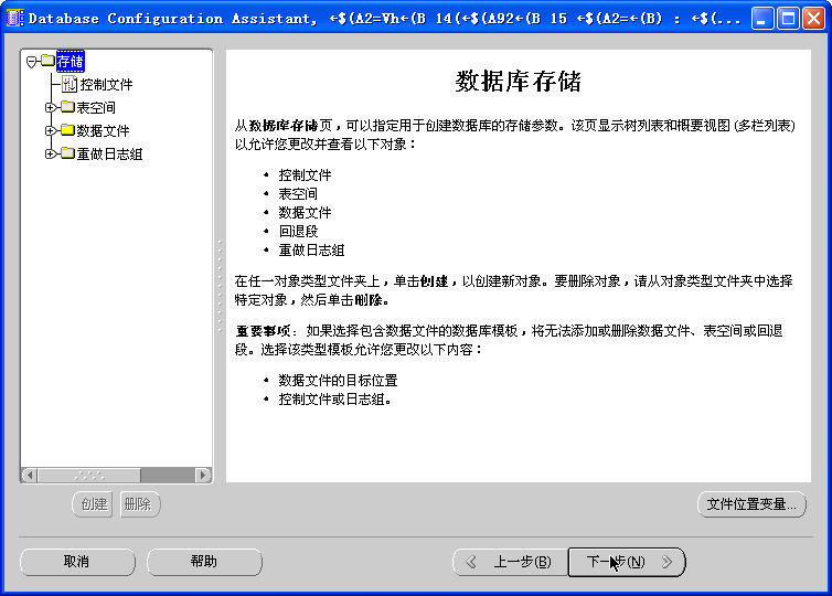 点击在新窗口中浏览此图片 点击在新窗口中浏览此图片