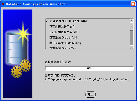 点击在新窗口中浏览此图片 点击在新窗口中浏览此图片