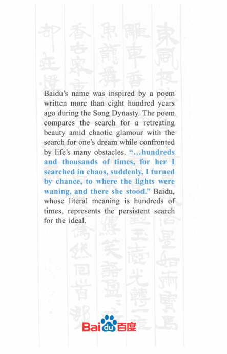 点击在新窗口中浏览此图片 点击在新窗口中浏览此图片
