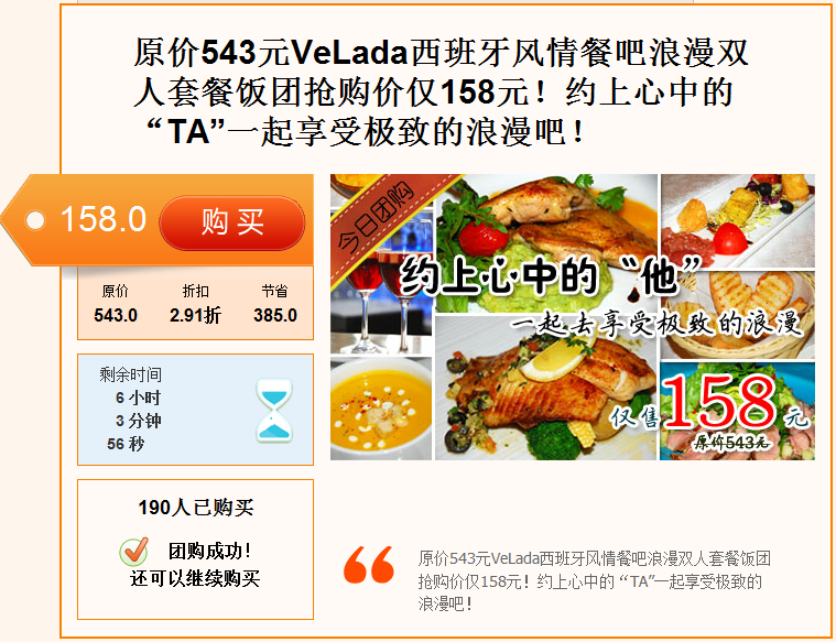 点击在新窗口中浏览此图片