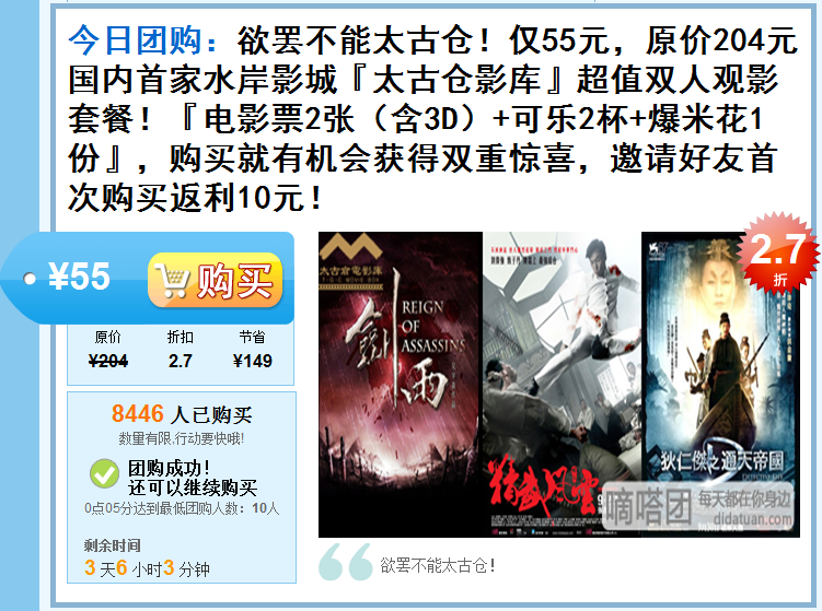 点击在新窗口中浏览此图片